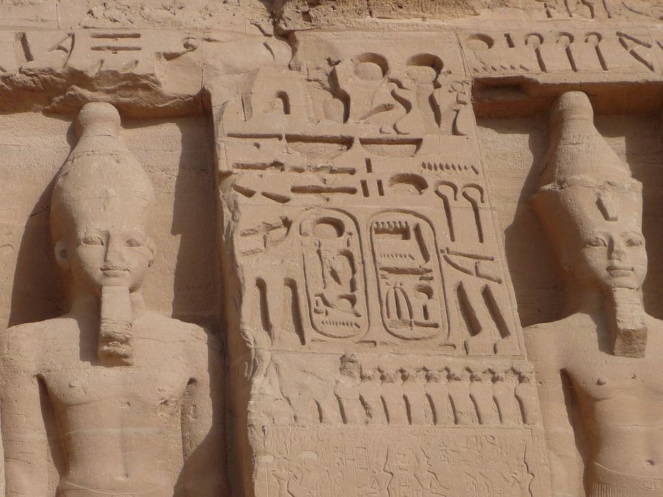 Ramzes II na świątyni